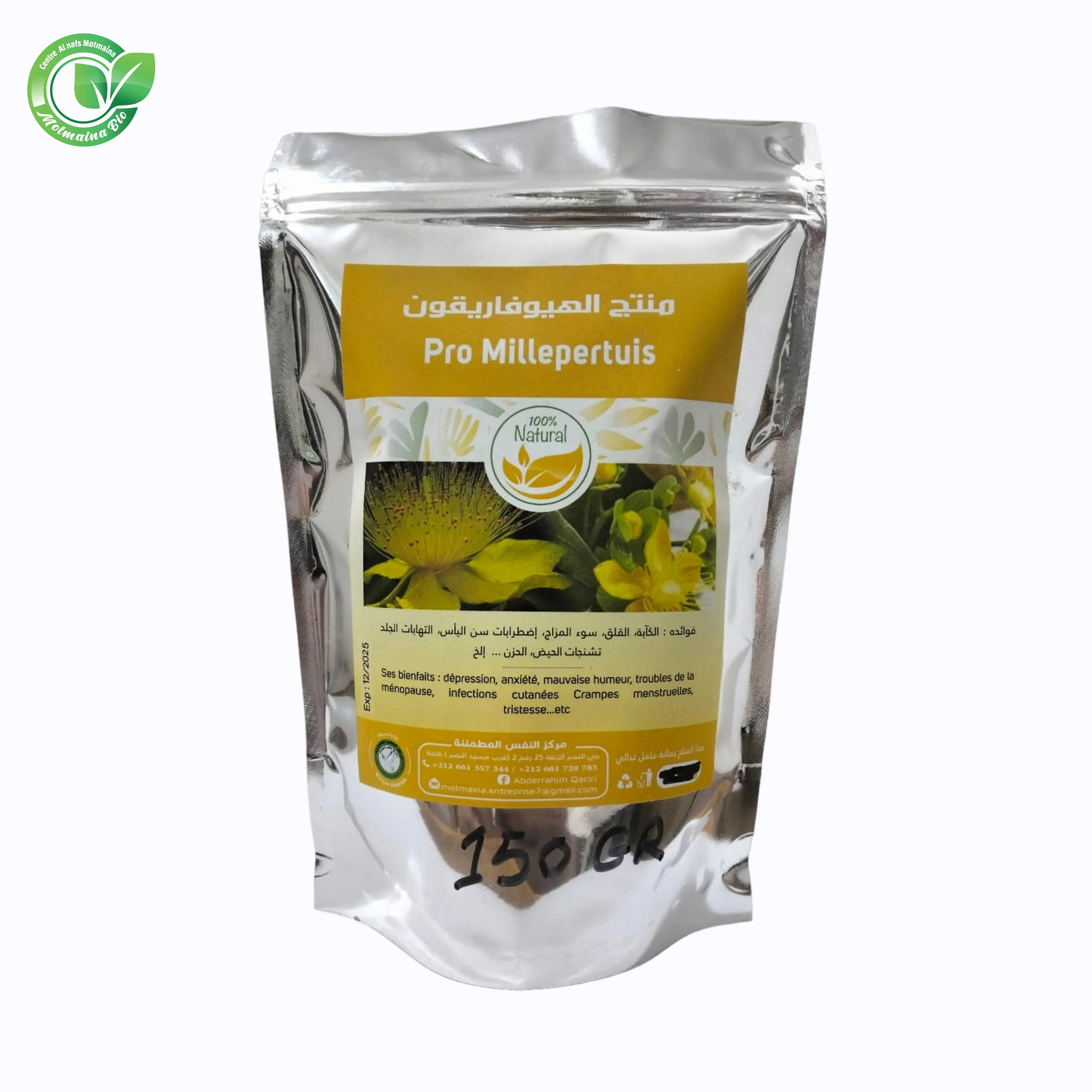 منتج الهيوفاريقون Pro Millepertuis 150g